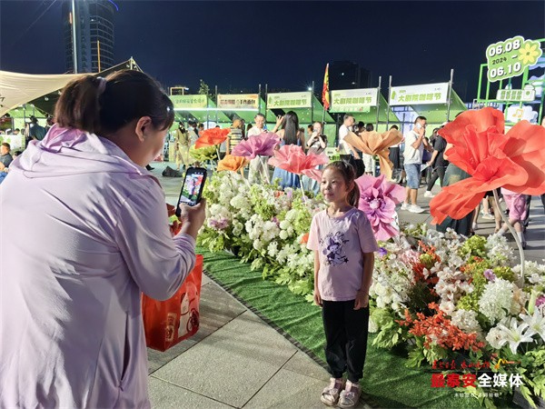 2024大劇院咖啡節(jié)“啡”?；馃幔▓D文 (3115944)-20240610221639.jpg