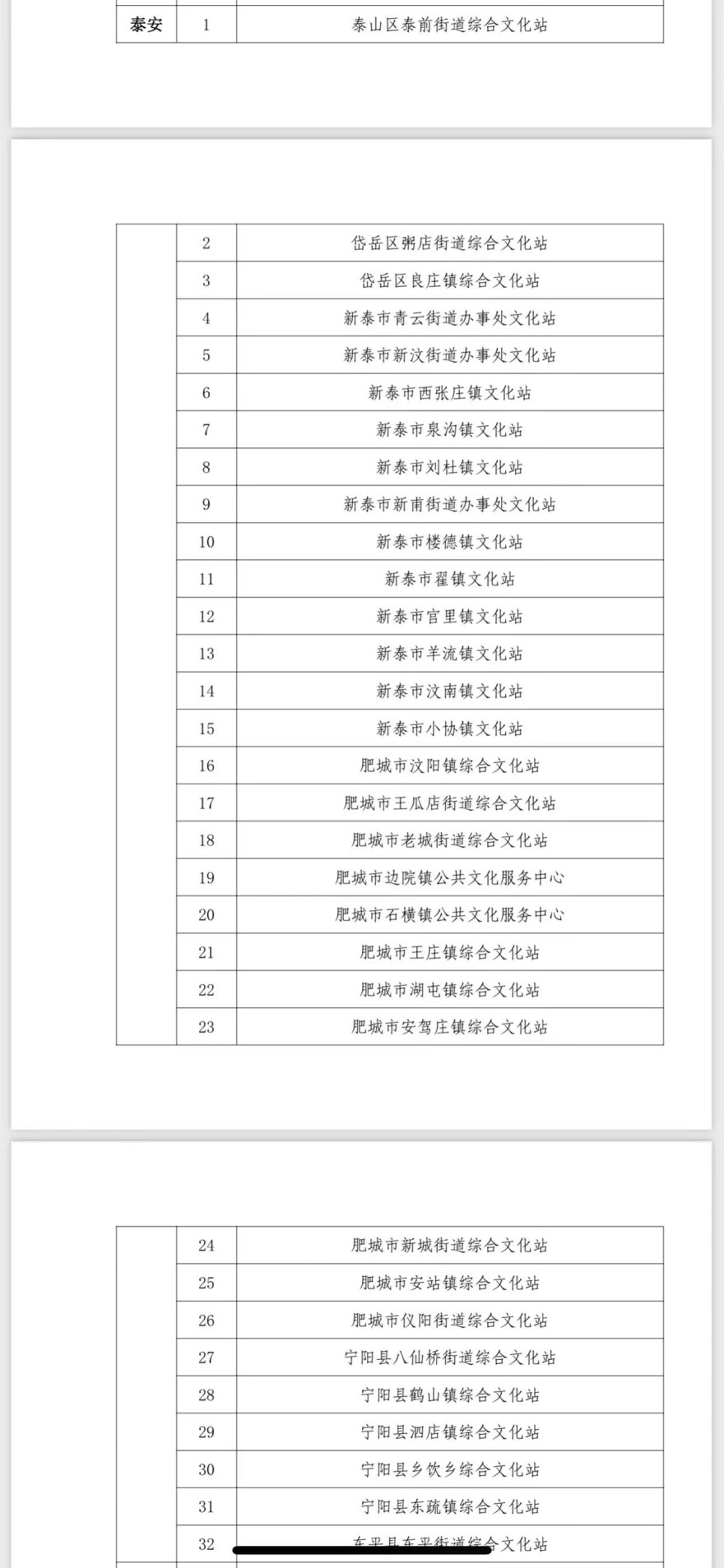 GetAttachment (10).jpg