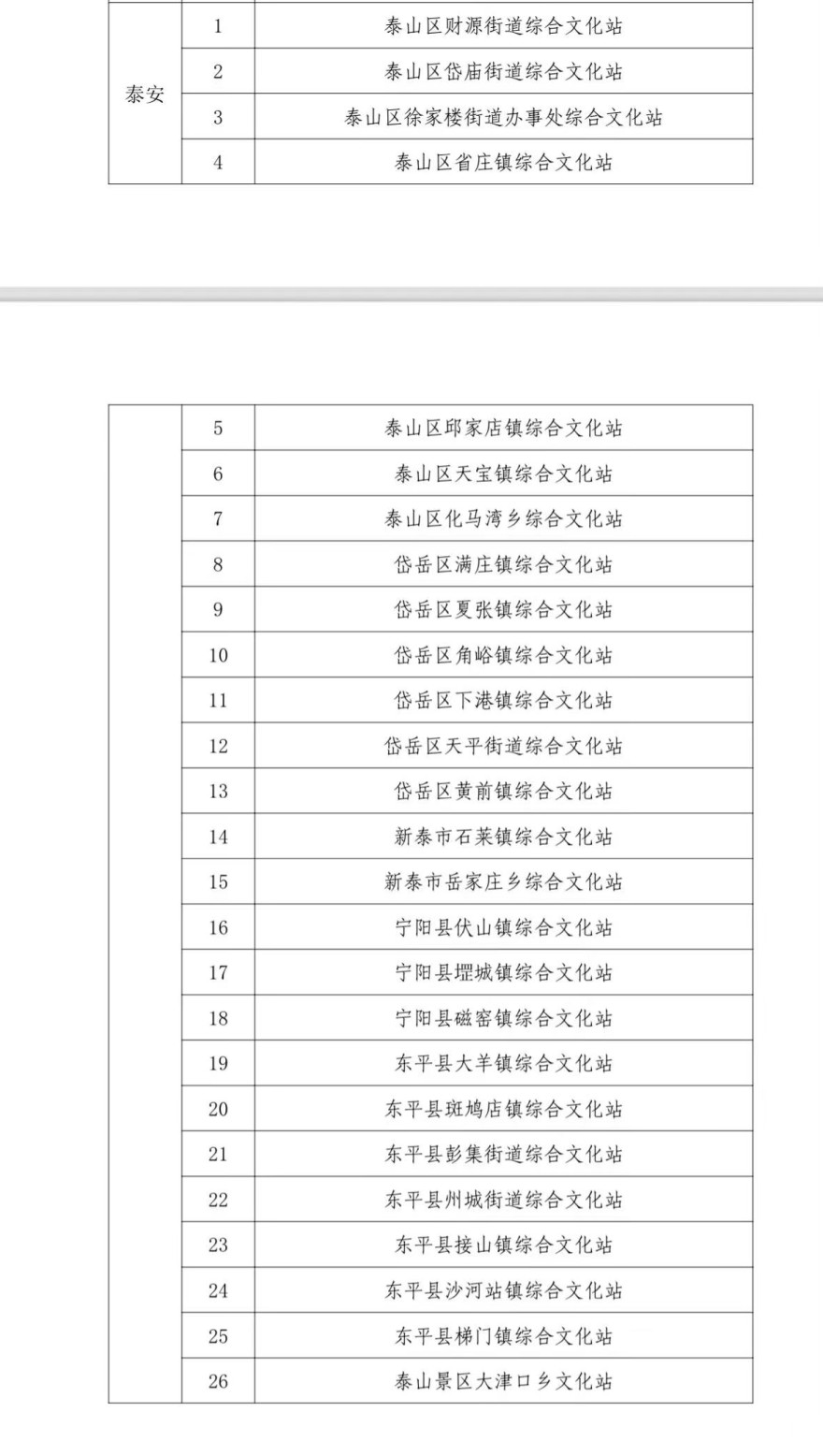 GetAttachment (5).png