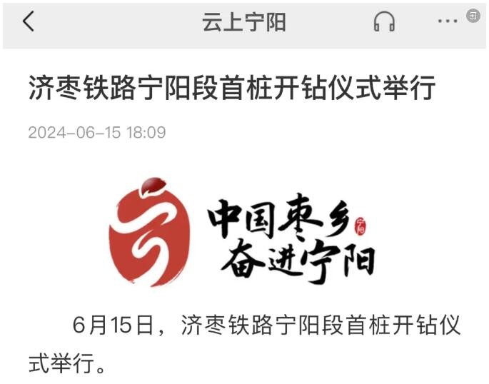 QQ截圖20240617204855.jpg