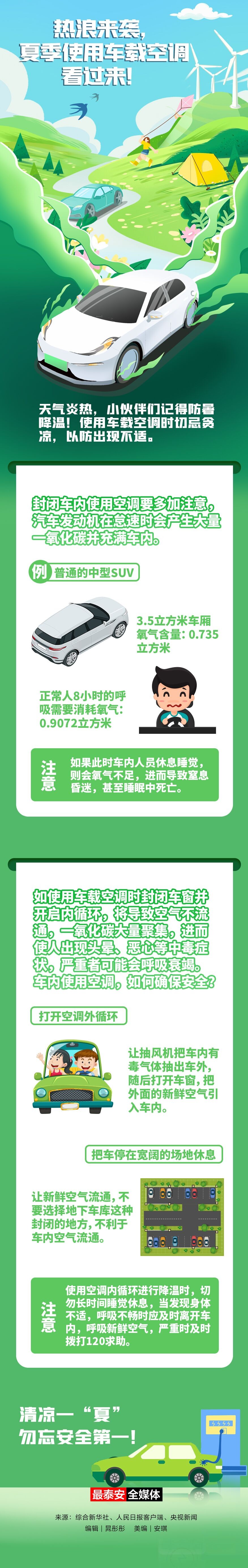 QQ圖片20240618110100.jpg