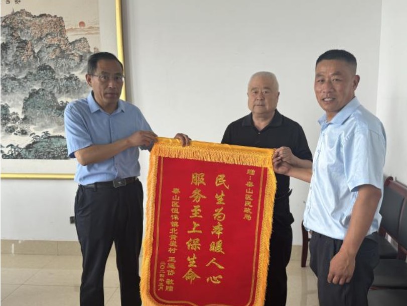 QQ截圖20240620165525.png