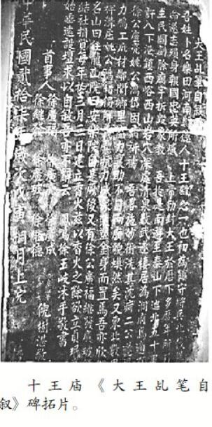 QQ截圖20240620074321.jpg