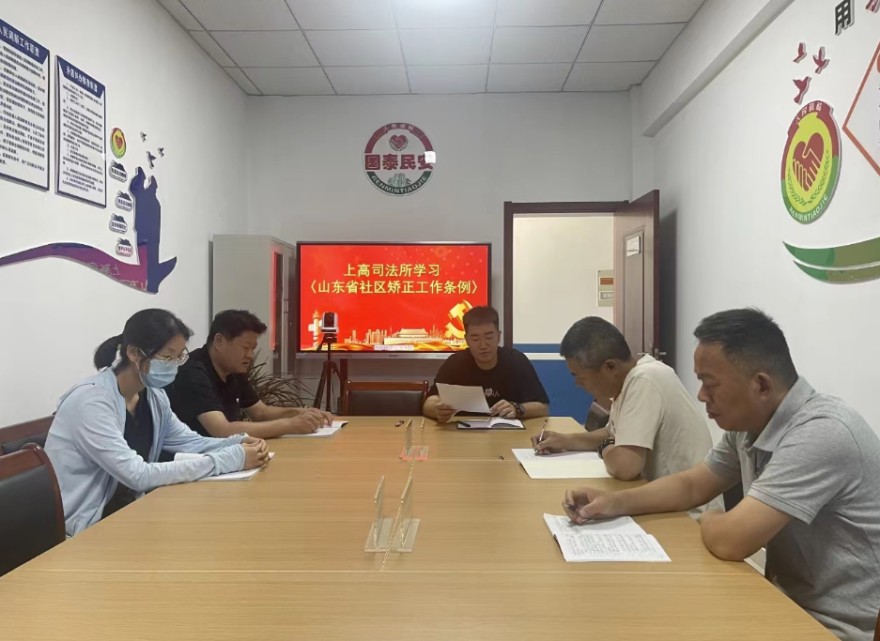 QQ截圖20240624172347.png