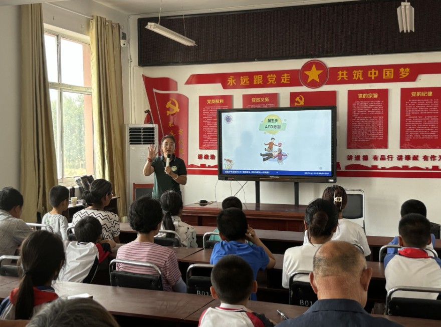 QQ截圖20240624155041.png