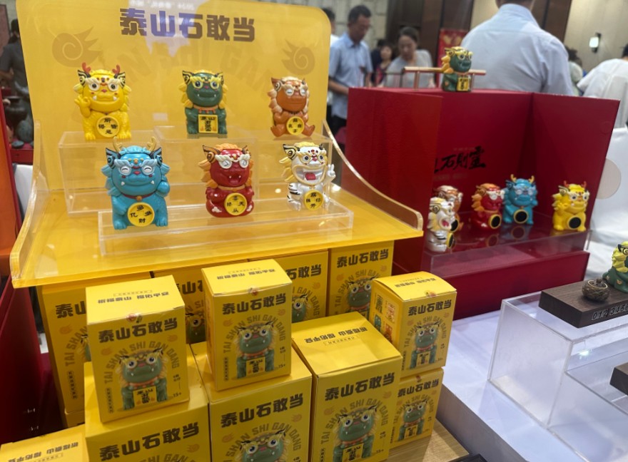 QQ截圖20240627190823.png