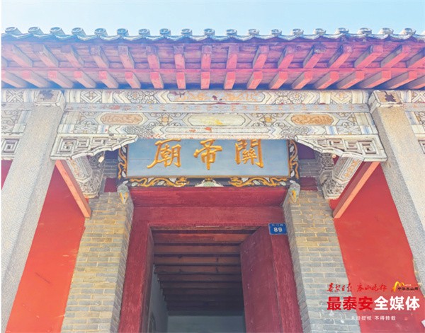 QQ截圖20240627084428.jpg