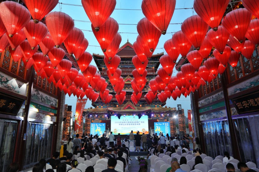 QQ截圖20240630210259.png