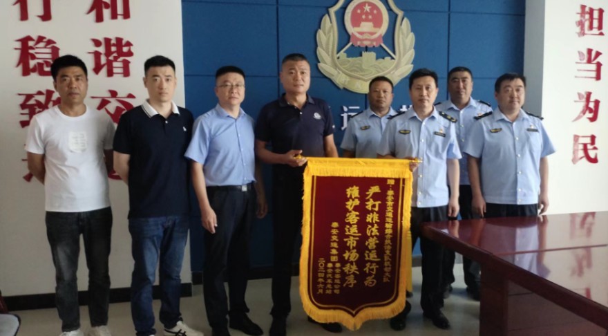 QQ截圖20240630153053.png