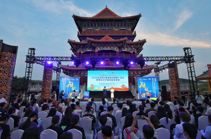 QQ截圖20240630210313.png