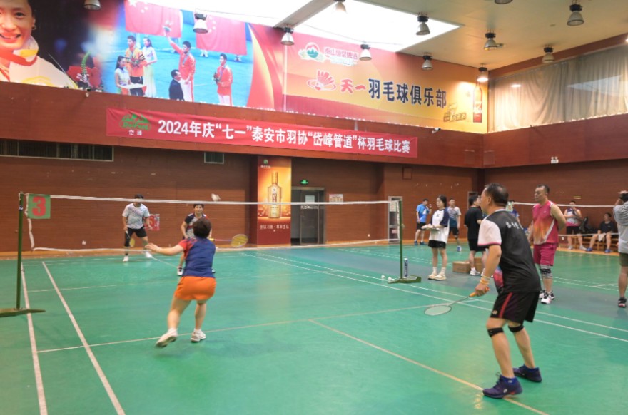QQ截圖20240630205443.png