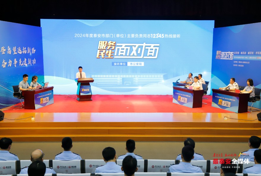 QQ截圖20240703161038.jpg