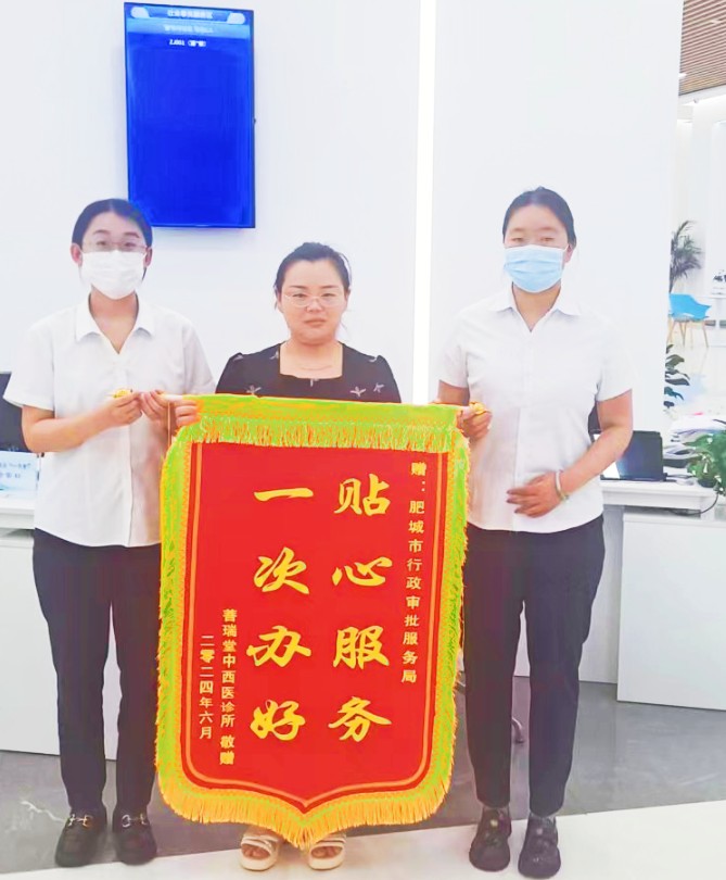 QQ截图20240703171729.png