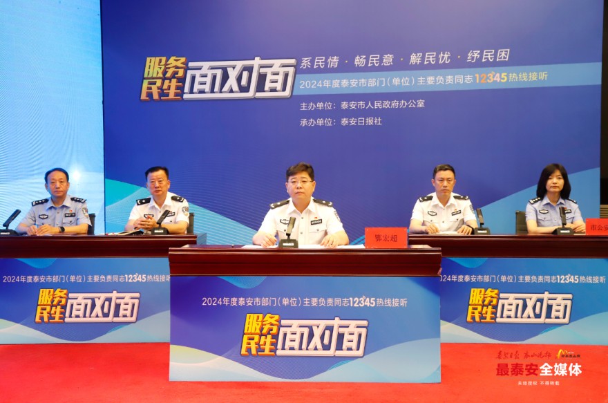 QQ截圖20240703161028.jpg