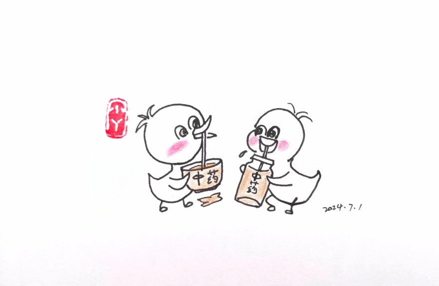 QQ圖片20240704080724.jpg