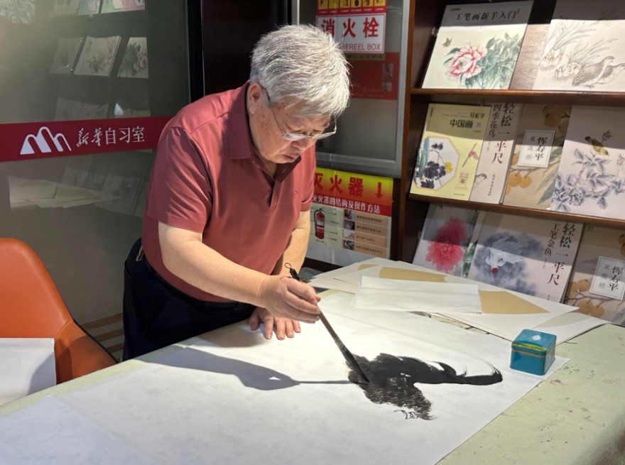 QQ截圖20240707170457.png
