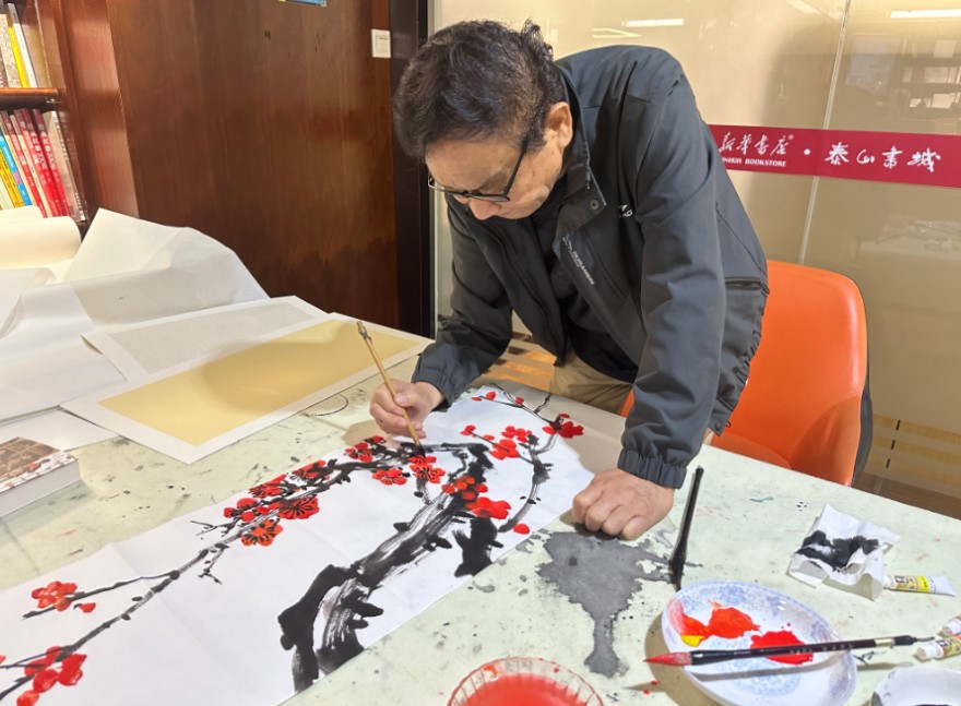 QQ截圖20240707170452.png
