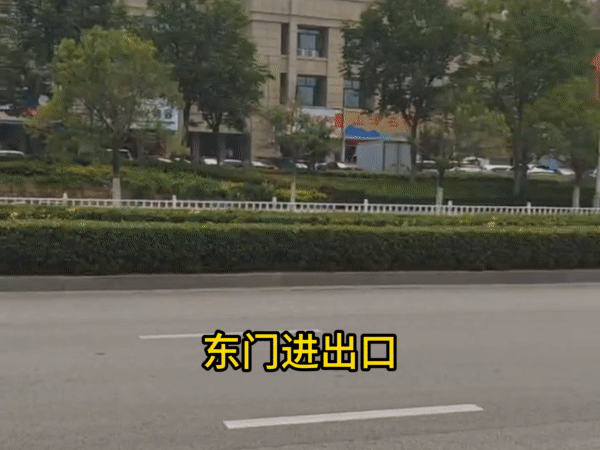 GetAttachment (2).gif