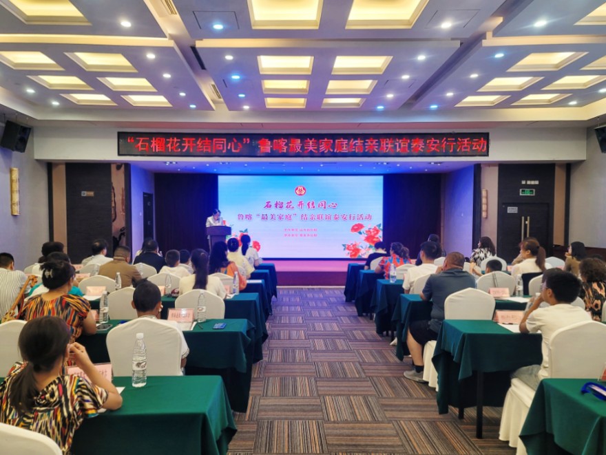 QQ截圖20240711184137.png