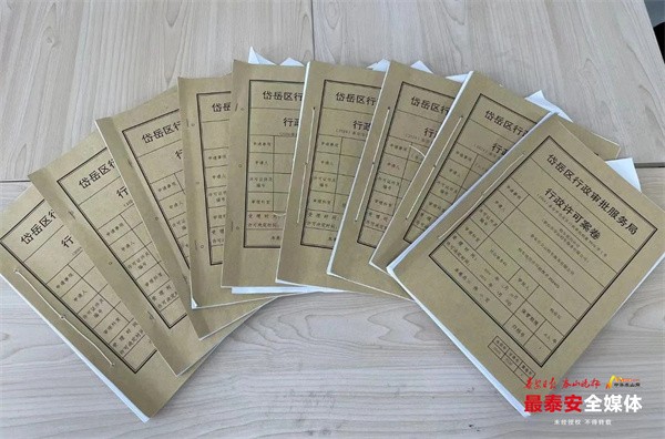GetAttachment (2).jpg