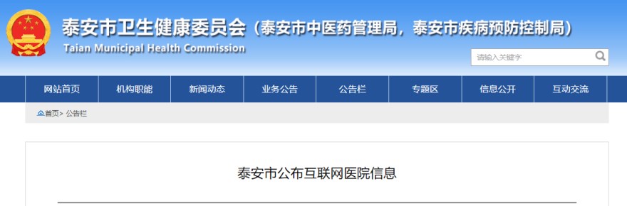 QQ截圖20240715164415.png QQ截圖20240715164415.png