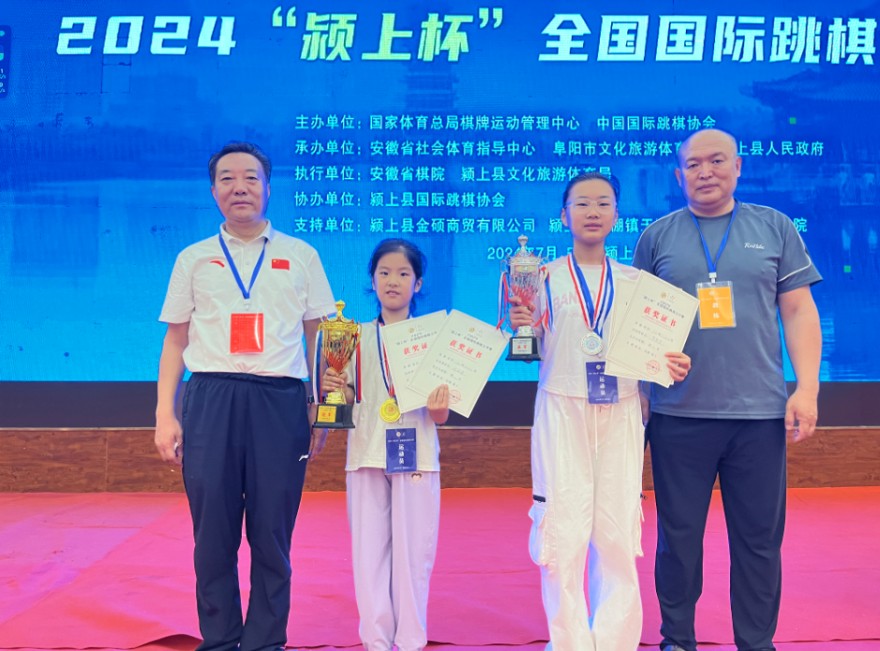 QQ截圖20240716154549.png