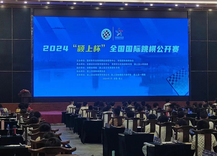 QQ截圖20240716154556.png