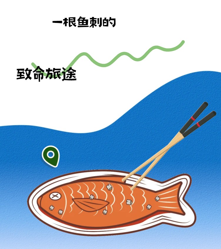 QQ截圖20240719123428.png