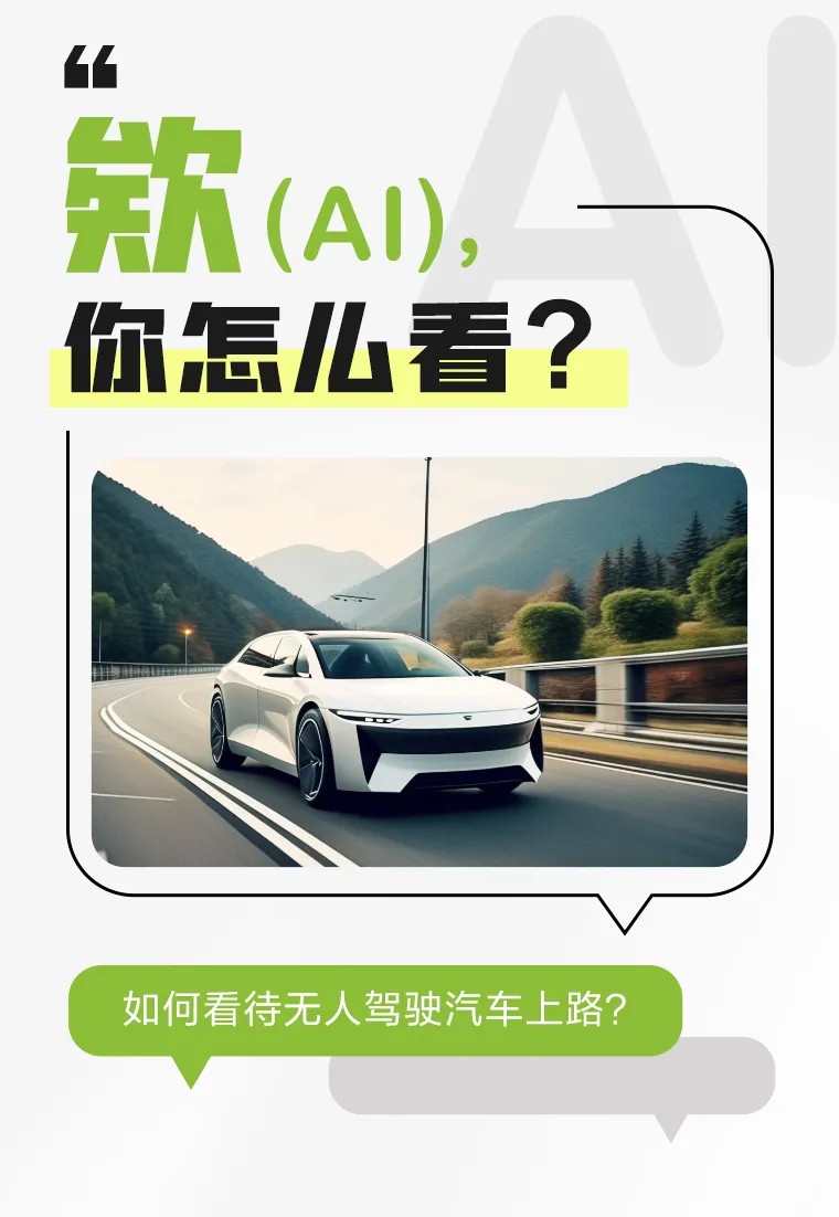 QQ圖片20240719152842.png