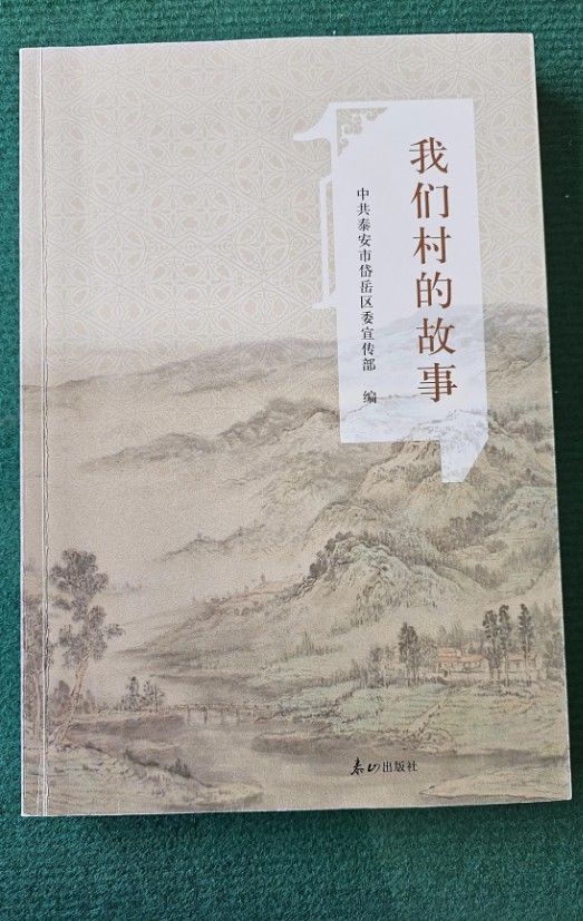 QQ截圖20240720122558.png