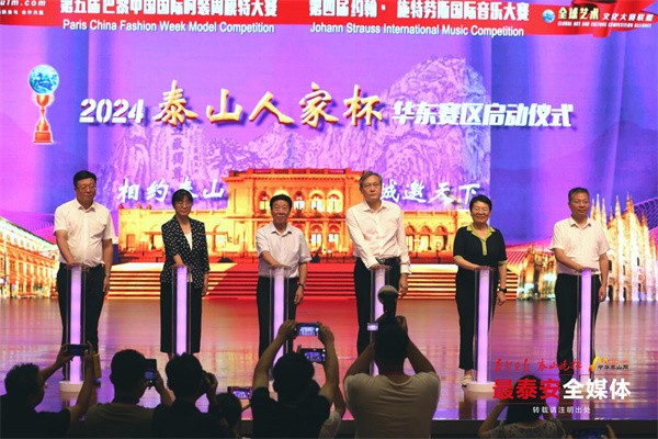QQ截圖20240724082101.jpg