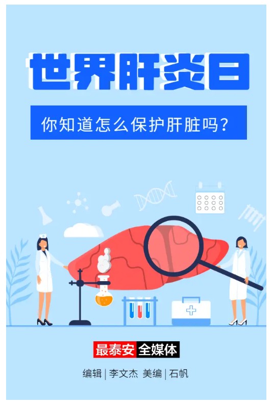 QQ圖片20240728083514.png