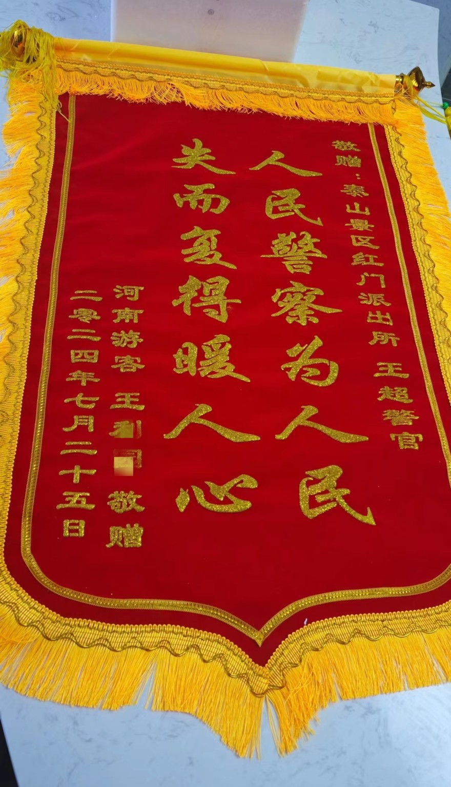 GetAttachment (20).jpg