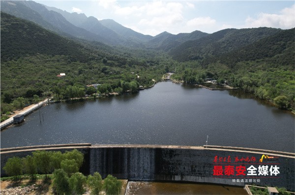 QQ20240730-191622.jpg