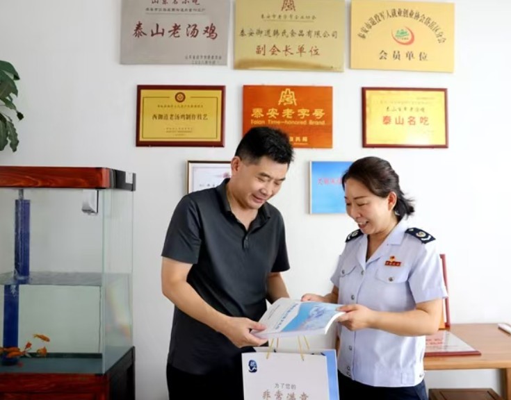 QQ截圖20240731151308.png