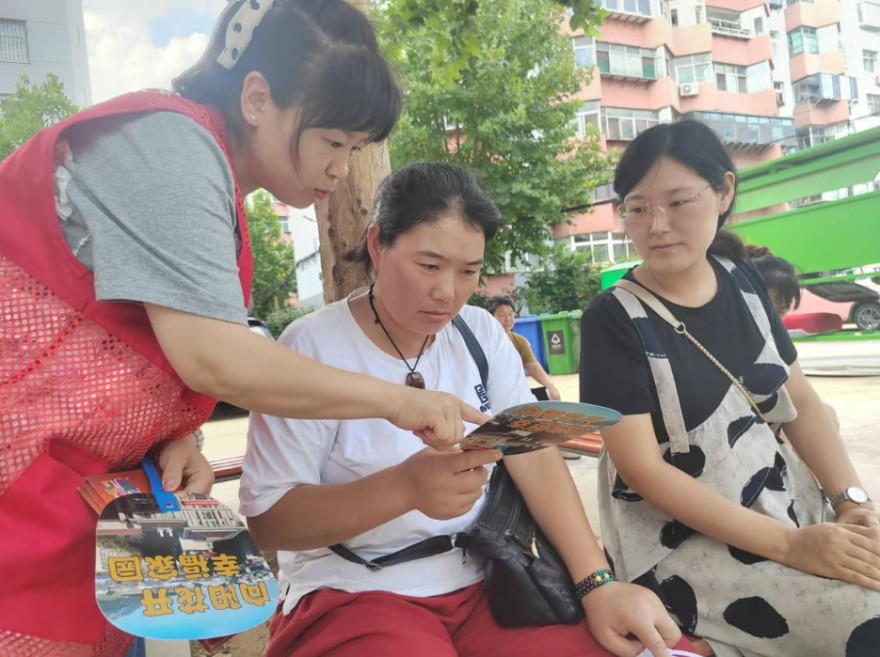 QQ截圖20240801160707.png