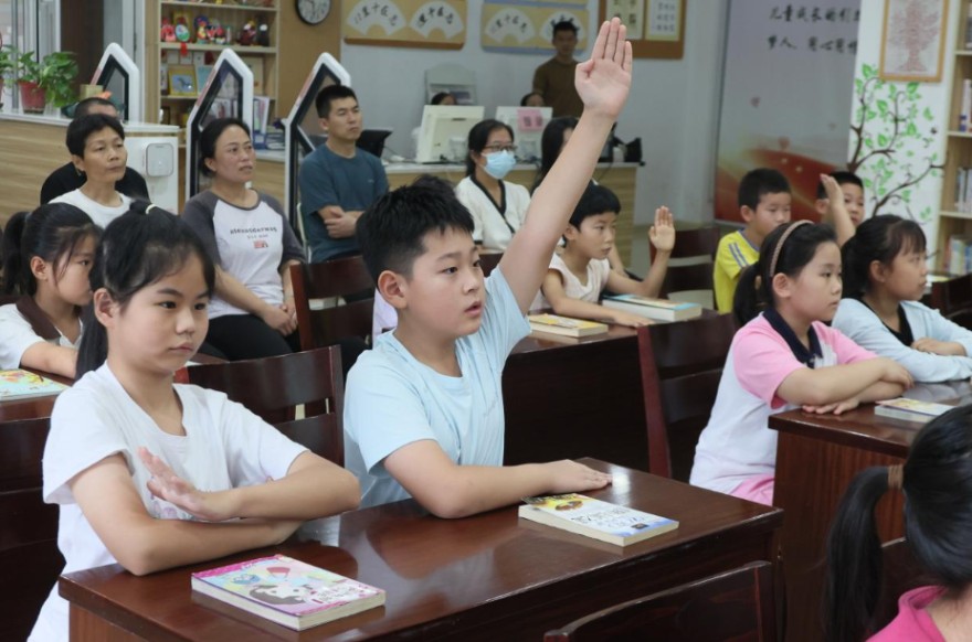 QQ截圖20240802162715.png