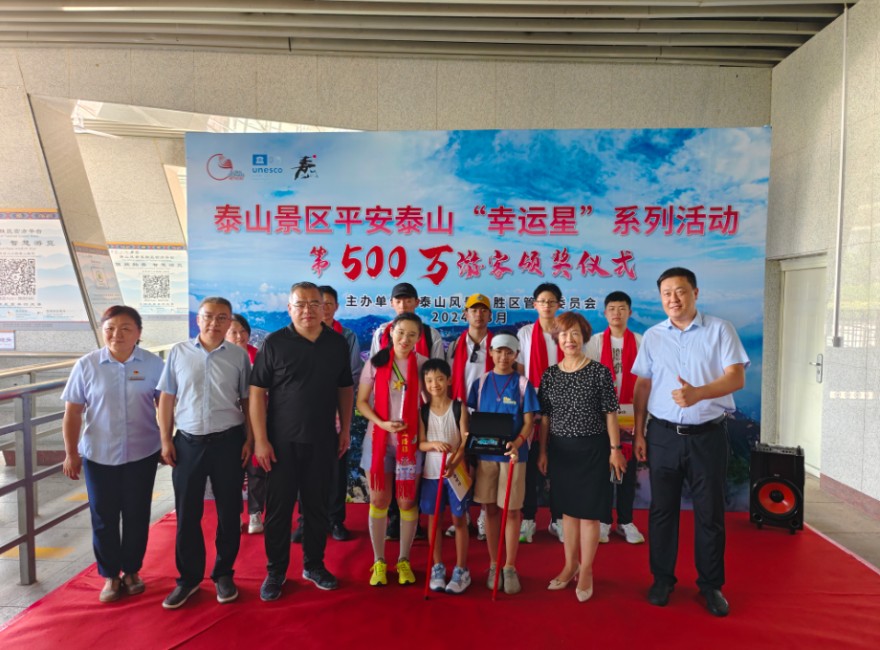 QQ截圖20240805184127.png