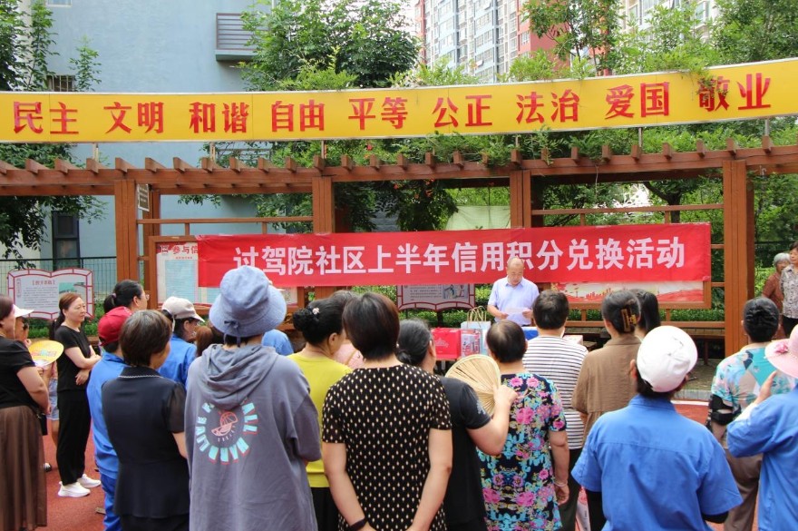 QQ截圖20240805195629.png