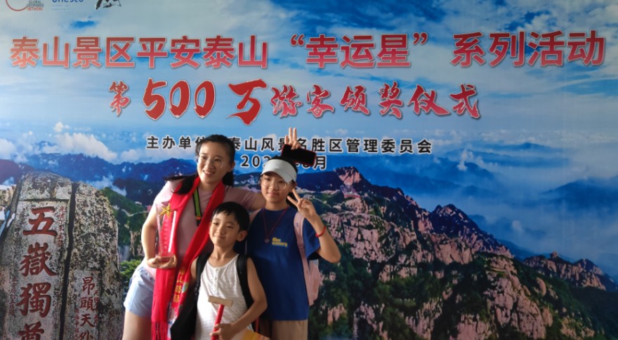QQ截圖20240805184119.png