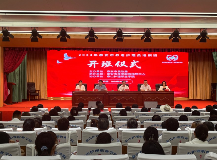 QQ截圖20240810103244.png