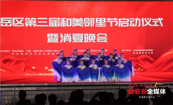 QQ20240813-214532.jpg