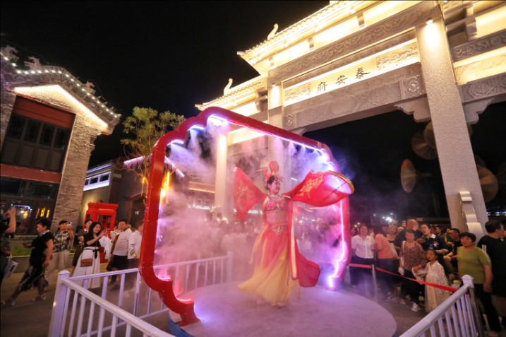 QQ20240813-204629.png