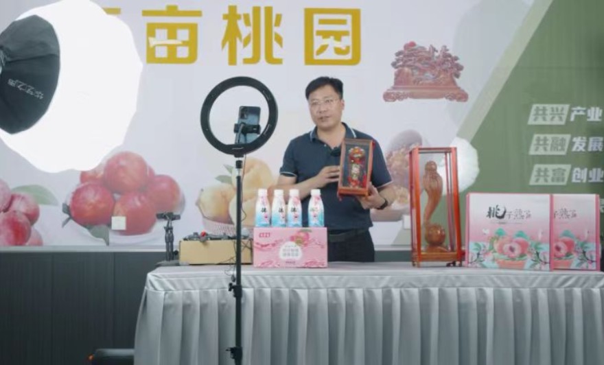 QQ截圖20240816190514.png
