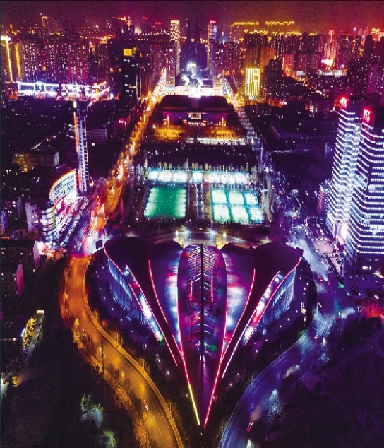QQ20240816-080659.png