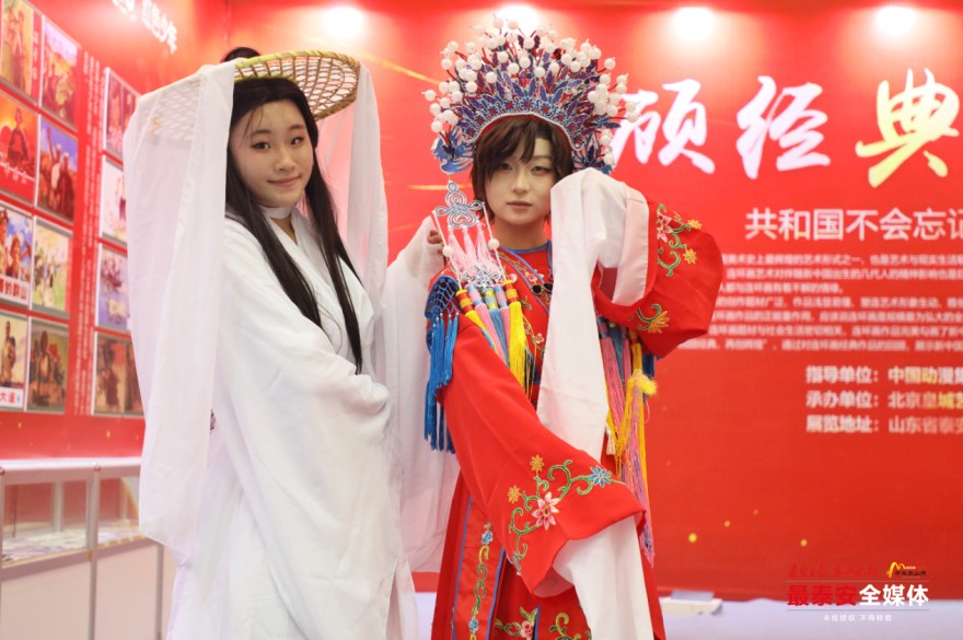 QQ截圖20240816152841.jpg