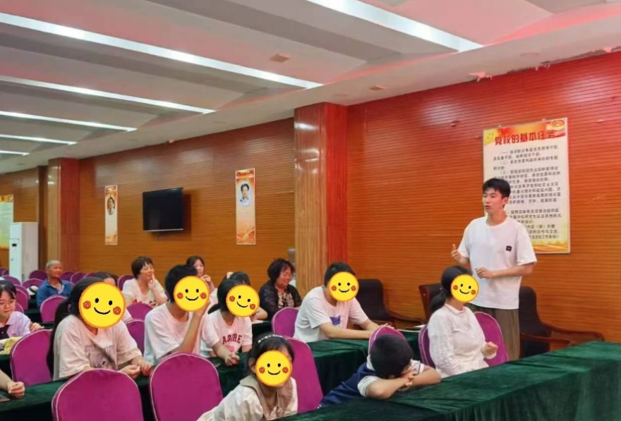 QQ截圖20240816164828.png