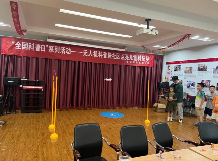 QQ截圖20240816160458.png