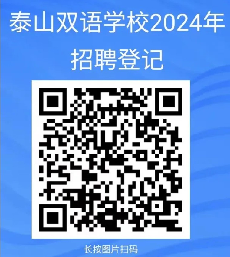 QQ截圖20240818185103.png