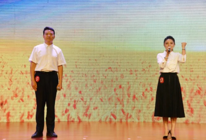 QQ20240819-172517.png